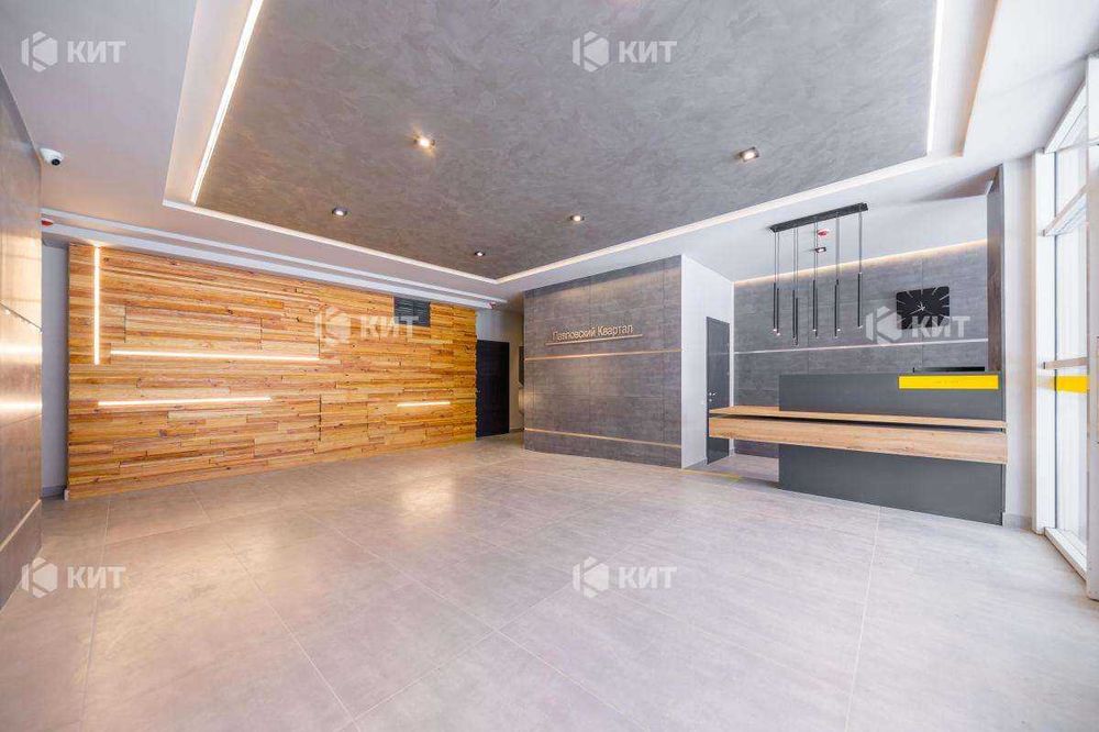 Офіс 233м2 Центр (Клочковская, Центр, ЖК Павловский Квартал) 127457