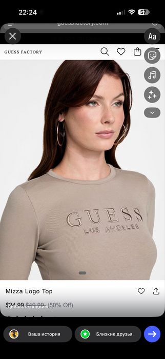 Кофточка guess  s, m , l , xl