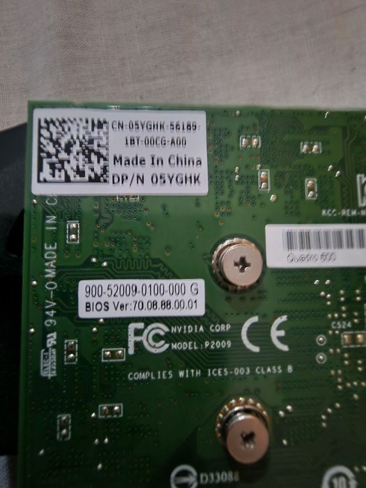 Nvidia QUADRO 600