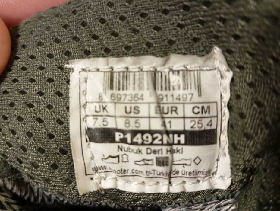 Берці Solomon та Scooter