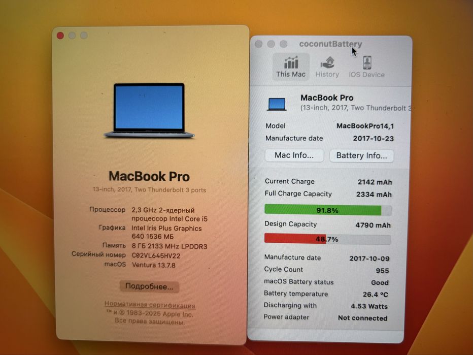 Apple MacBook Pro 13 2017 retina 8/128/i5 a1708 ноутбук