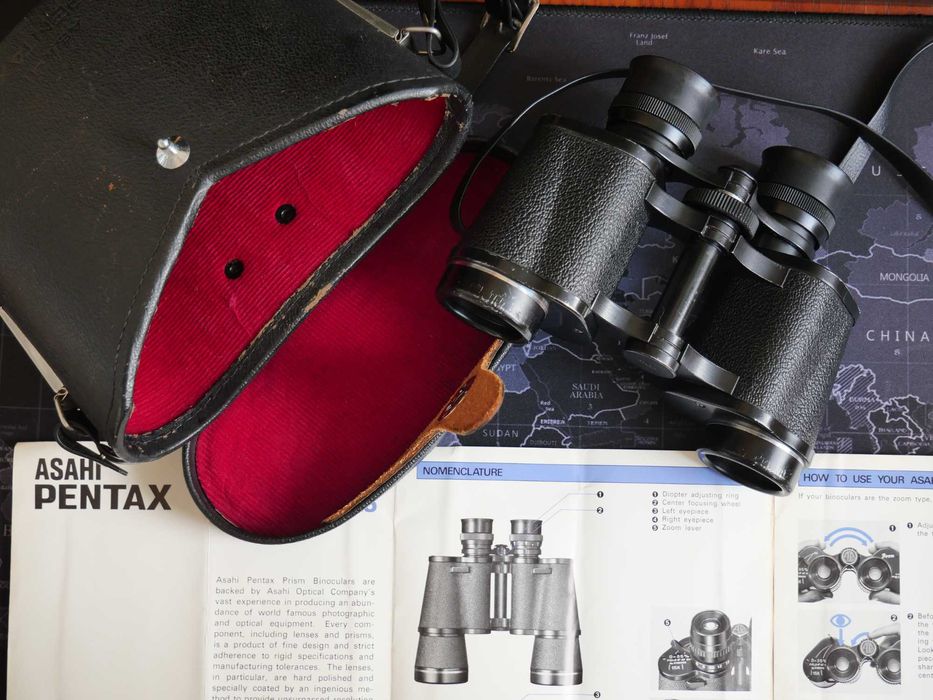Бінокль Pentax 8x30