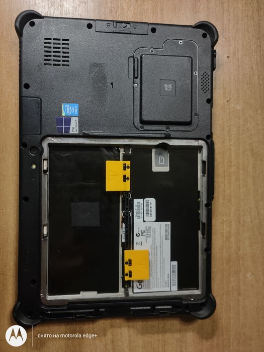 Защищённый планшет Getac f110 intel core  i7