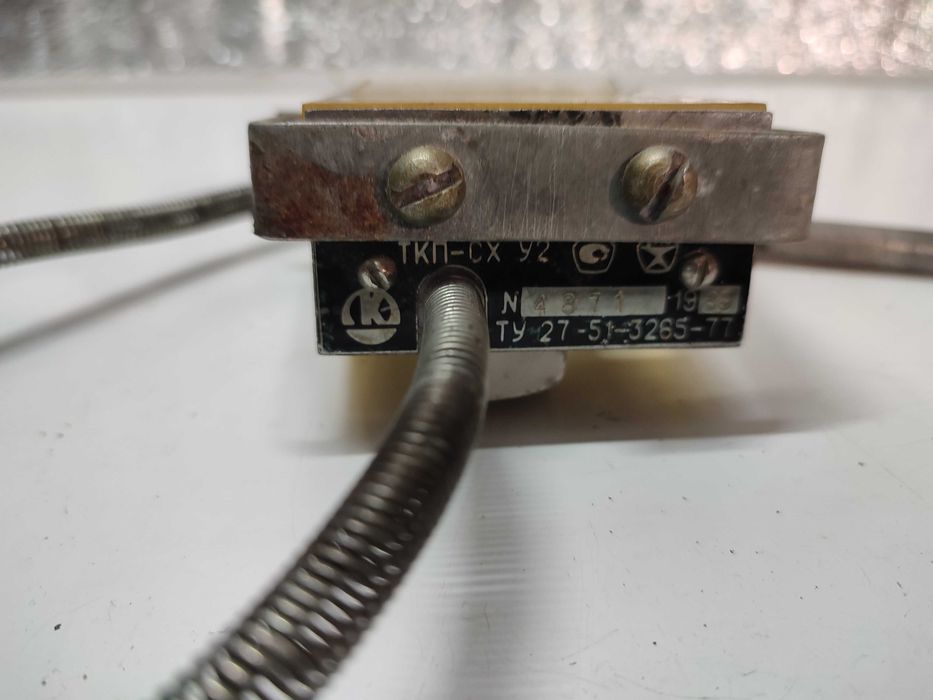 Термометр ТКП-СХ У2