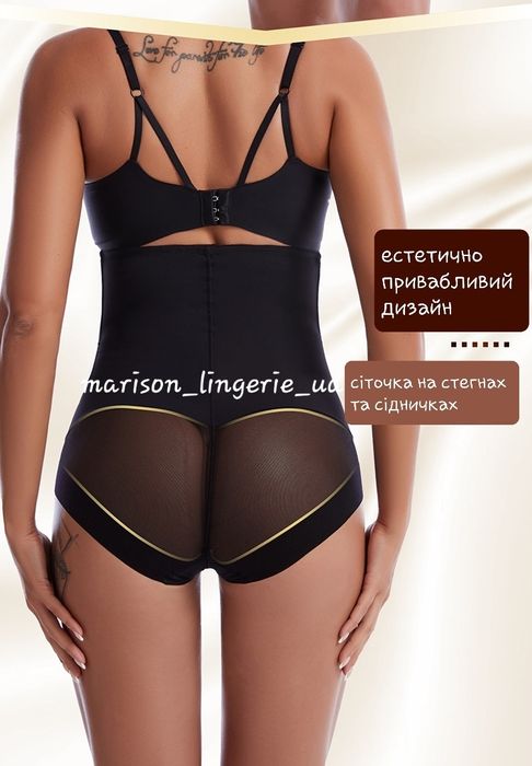 Послеродовые утягивающие корректирующие трусы, бесшовные утяжки макси