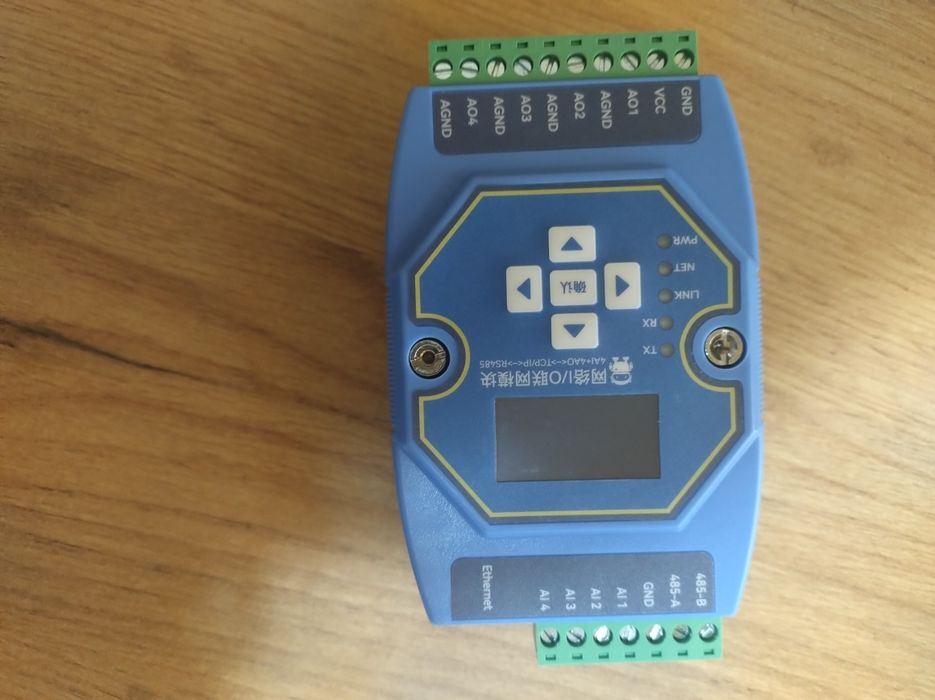 Modem akwizycji danych