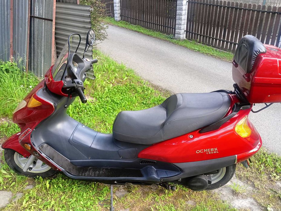 Honda