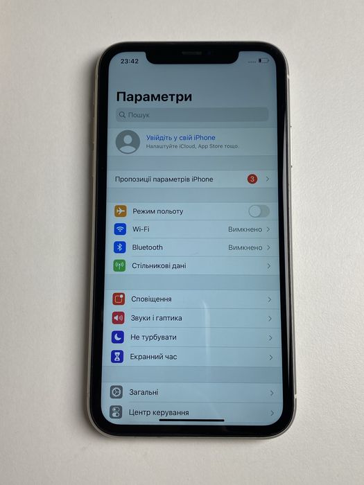 #219 IPhone 11 IOS 14.2 starlight 256gb neverlock