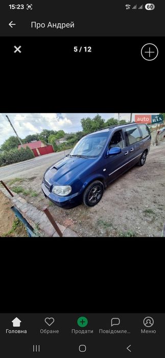 Продам KIA Carnival