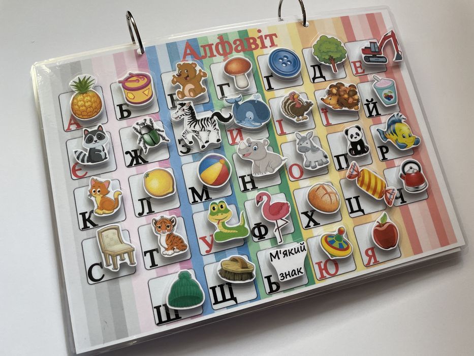 Ігри на липучках