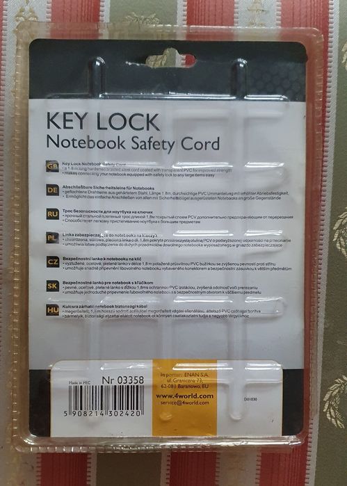 Linka zabezpieczającą nowa do laptopa