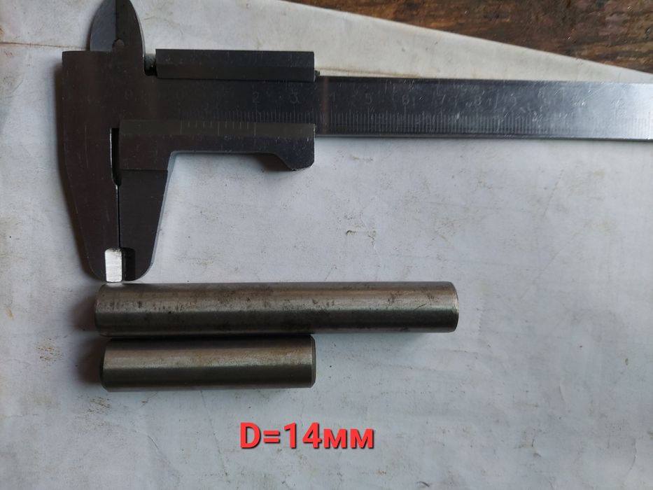 Штифты цилиндрические закаленные