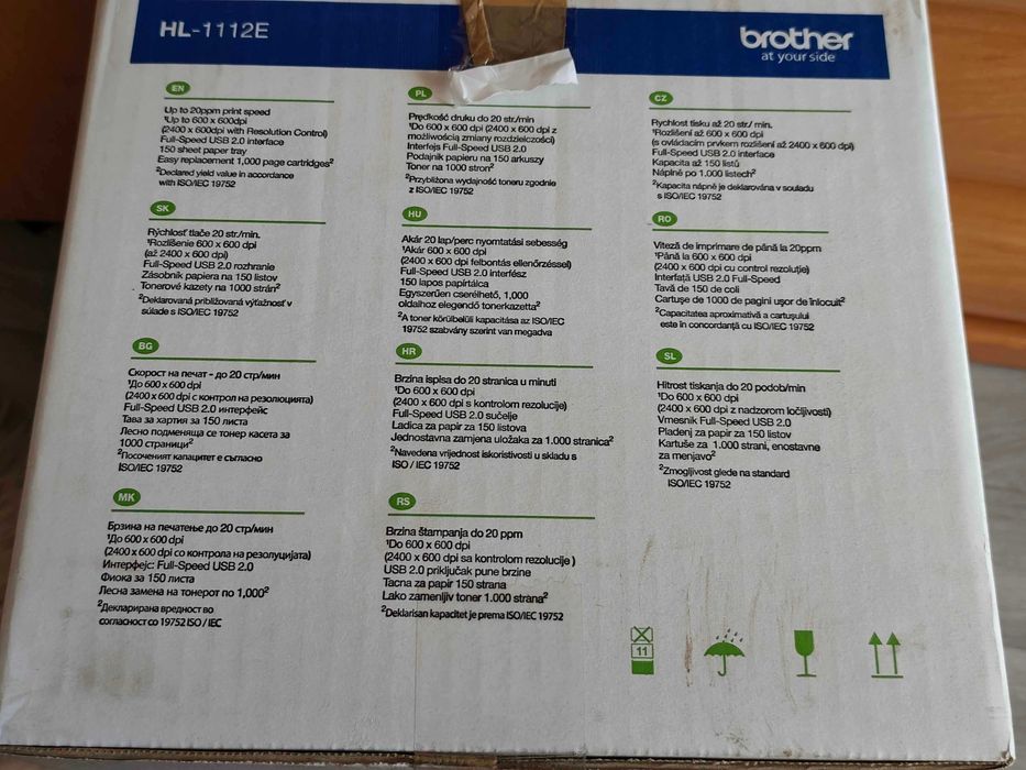 Drukarka laserowa BROTHER HL-1112E – cicha, wydajna. Gratis!