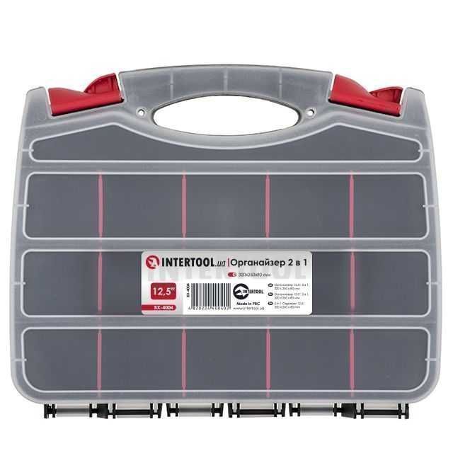 Двосторонній  Органайзер 12.5" 2 в 1 INTERTOOL BX-4004