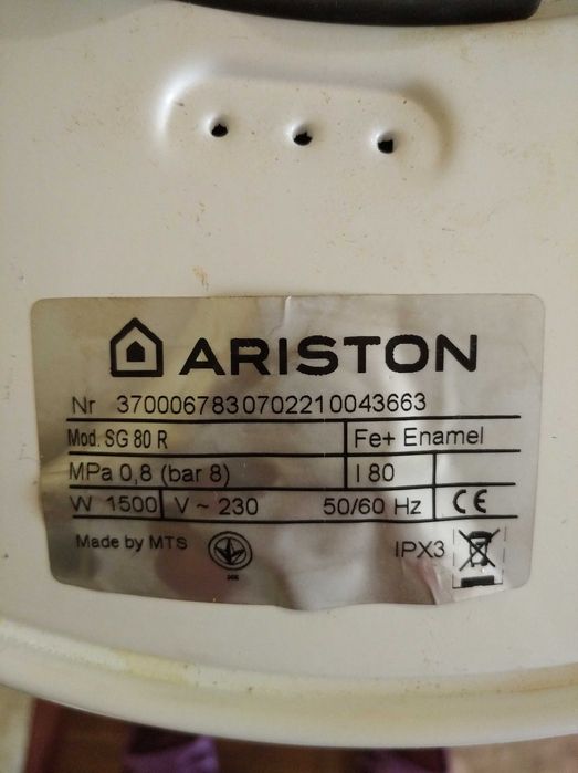 Бойлер  ARISTON бу