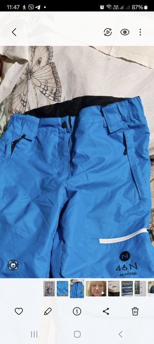 Фірмові лижні,зимові,термо штани,рвст 152.Є невеличкі дефекти.
