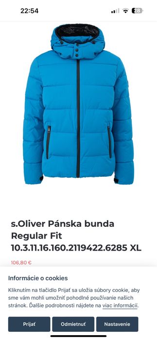 Курточка чоловіча зимня