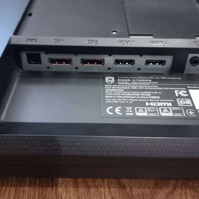 LCD Monitor Phillips 27M1F5800/00 на запчастини