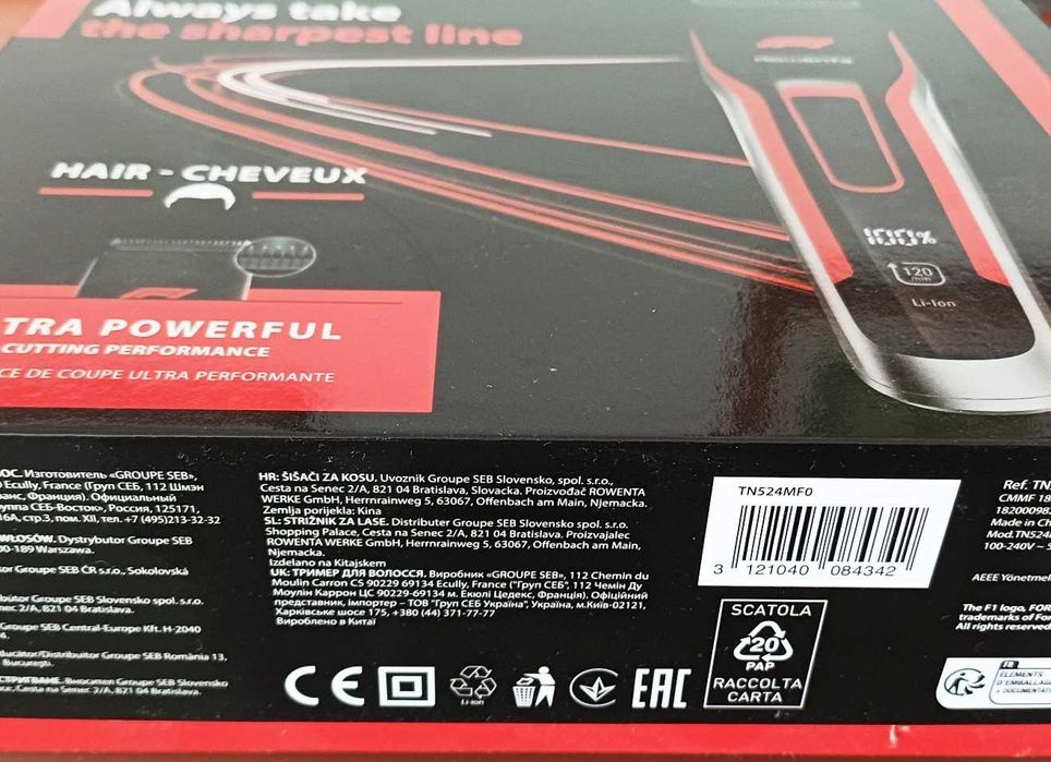 Aparador de barba e cabelo multifunções Rowenta - NOVO nunca usado