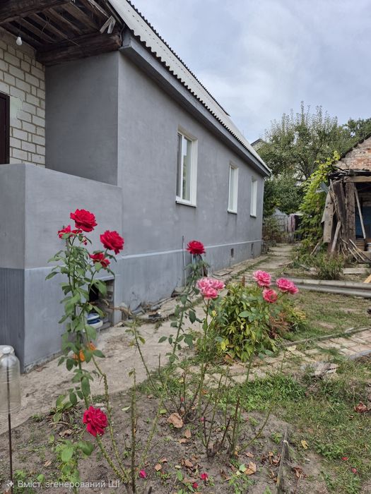 Окремий цегляний будинок на Бобровиці