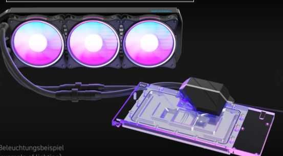 Alphacool Eiswolf 2 AIO - 360 mm RTX 4080 Suprim Nowe