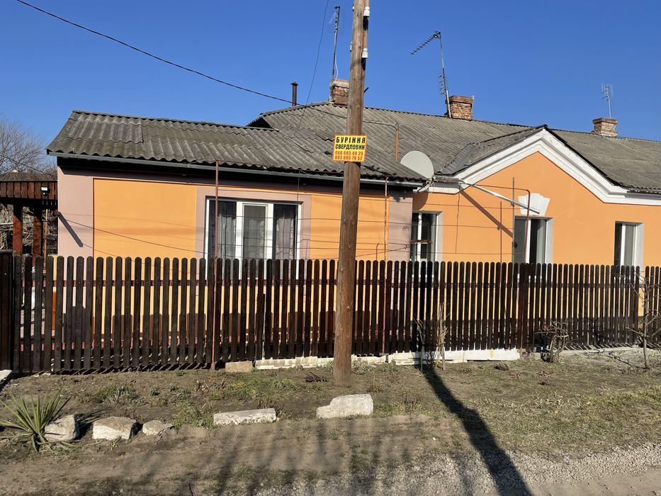 Квартира в будинку на землі, житловою площею 166м2,