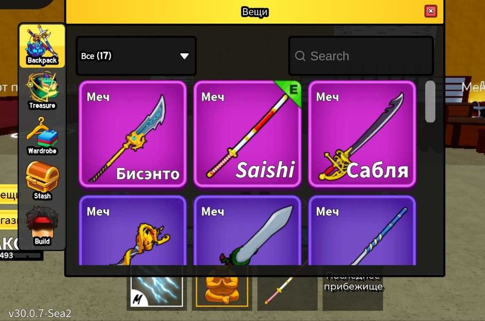 Blox Fruit 2800 level