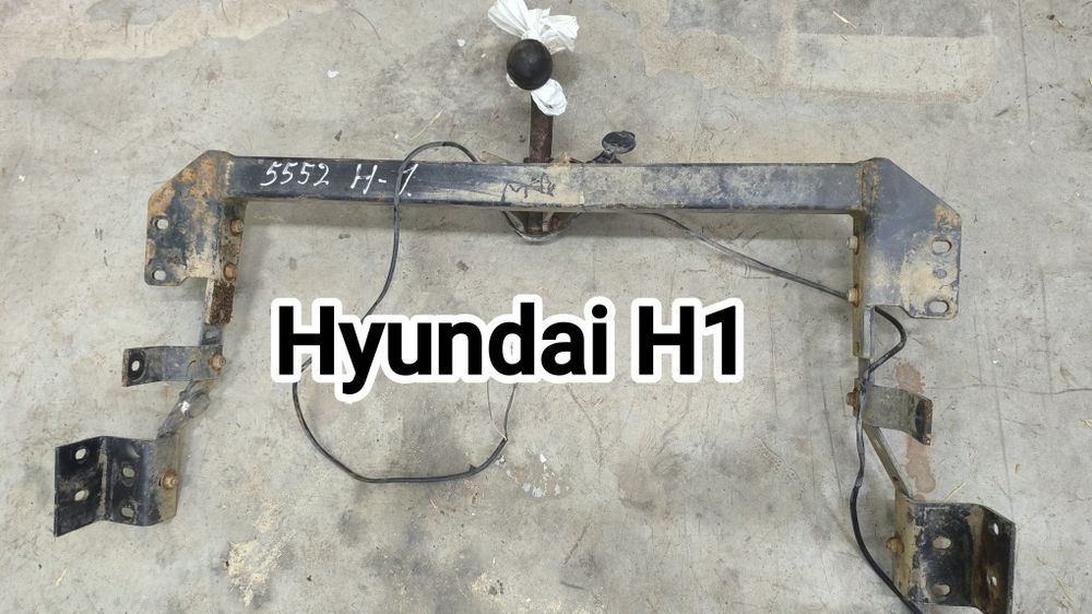 Hyundai       H1