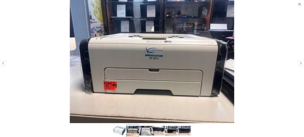 Drukarka jednofunkcyjna laserowa (mono) Ricoh SP 201n