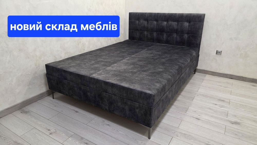 ‼️Кровать Диана‼️ЯРМАРКА КРОВАТЕЙ‼️с10⁰⁰до13⁰⁰‼️БЕЗ ВЫХОДНЫХ‼️Кровать