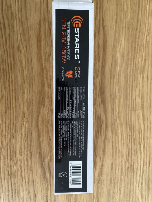 Перетворювач напруги Estares 24 В 150 Вт IP20 HTN-24V150W