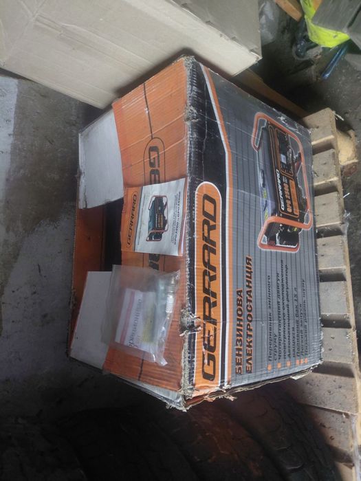 Бензогенератор GERRARD GPG3500