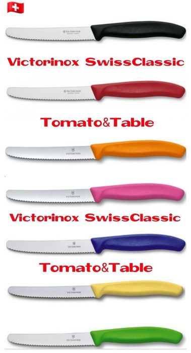 ЗНИЖКИ! Ціни УТОЧНЮЙТЕ Victorinox для кухні 11см 12см Кухонний Tomato&Table Томато для Овочів Сосисок Сир Ковбаси Хліба