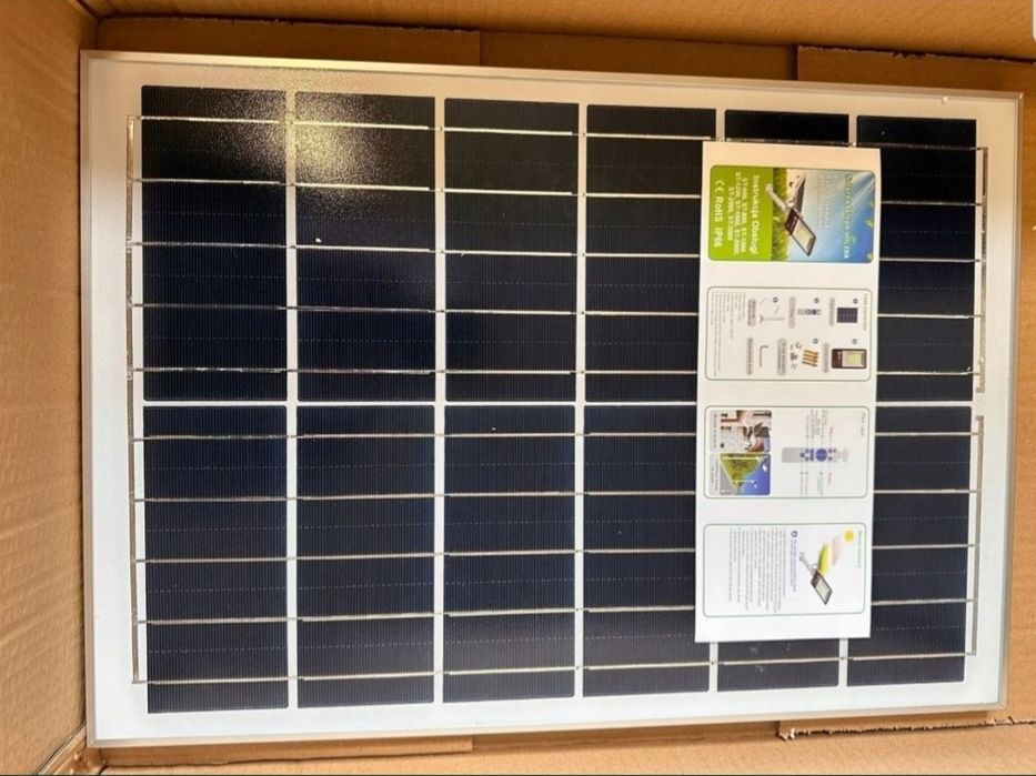 Lampa solarna uliczna 1200W