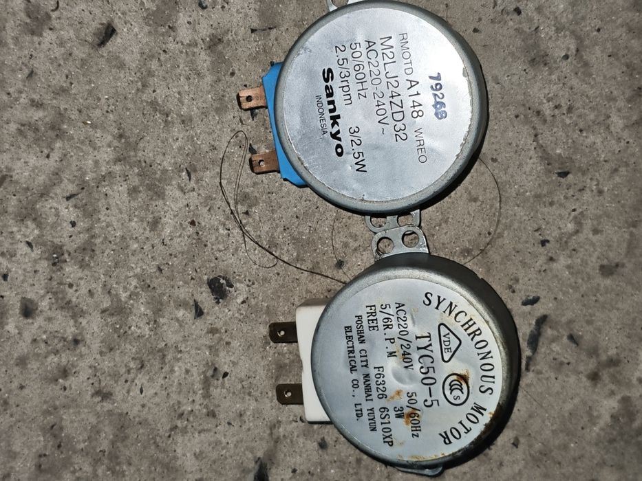 Запчастини до мікрохвильовки