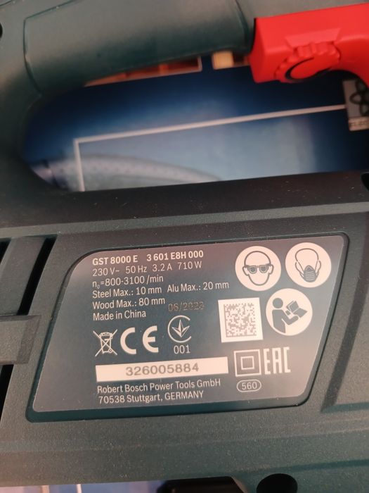 Лобзік БОШ, новий