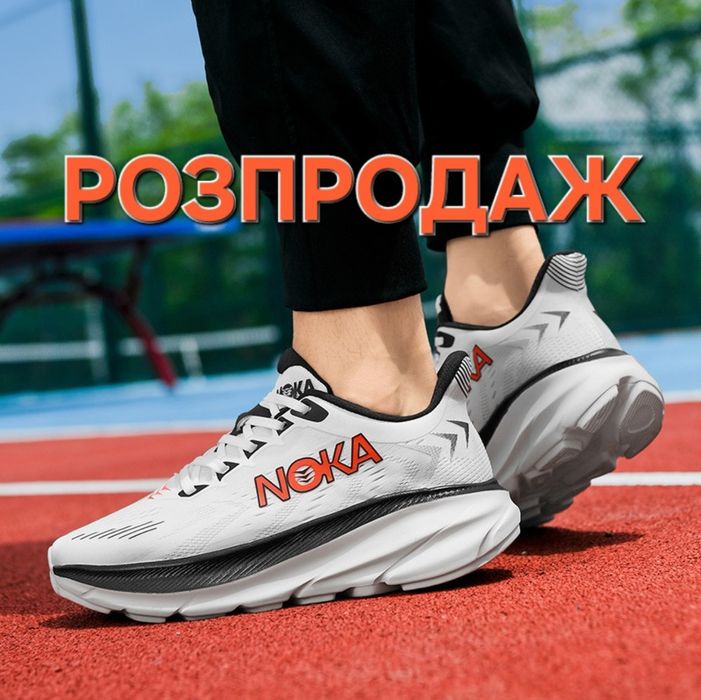 Бігові кросівки Noka розмір 41 42 білі кроссовки для бега