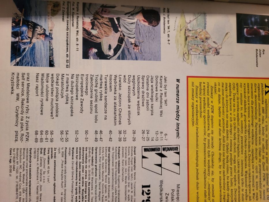 Retro WIADOMOŚCI WĘDKARSKIE 12/1994 | Świąteczne Wydanie | Unikat