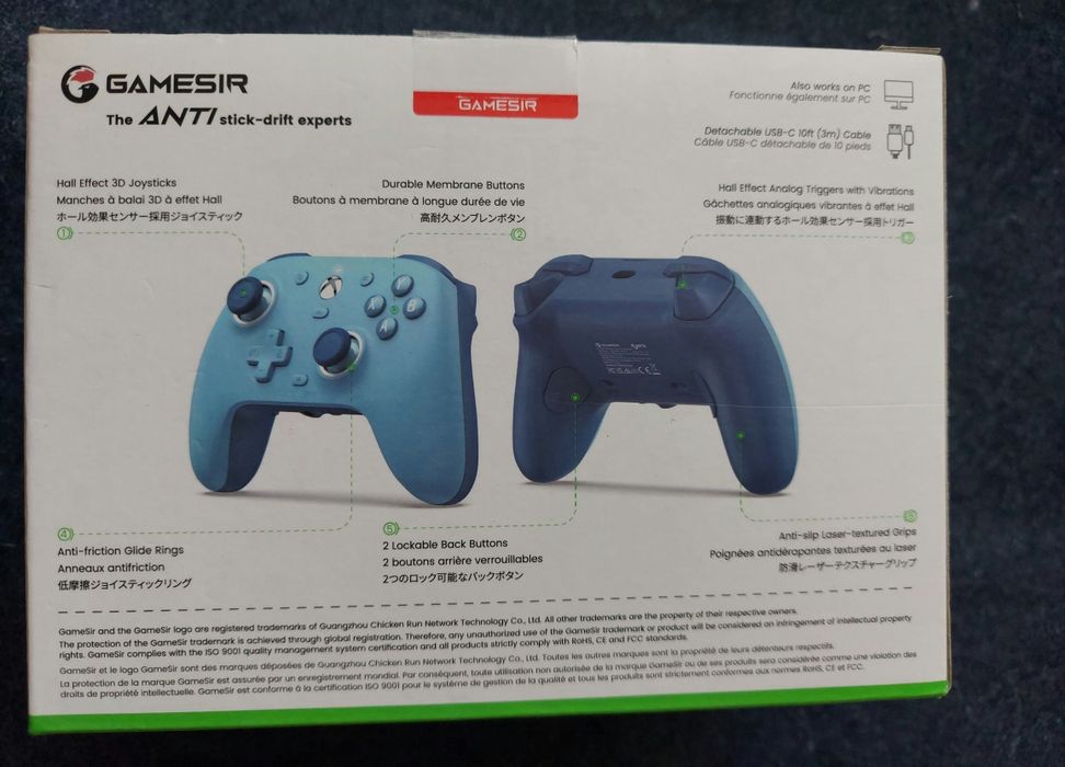 Дротовий геймпад GameSir G7 SE