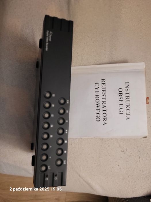 Rejestrator cyfrowy monitoring