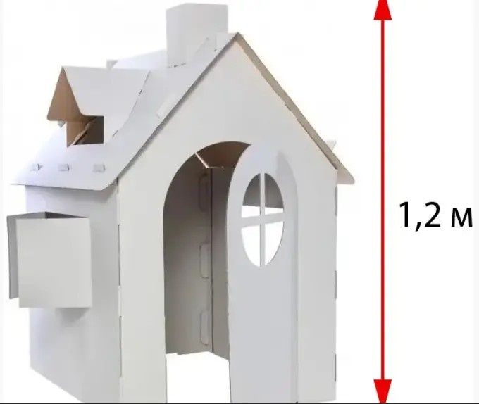 Домик картонный детский,  будинок дитячій для ігр та малювання.