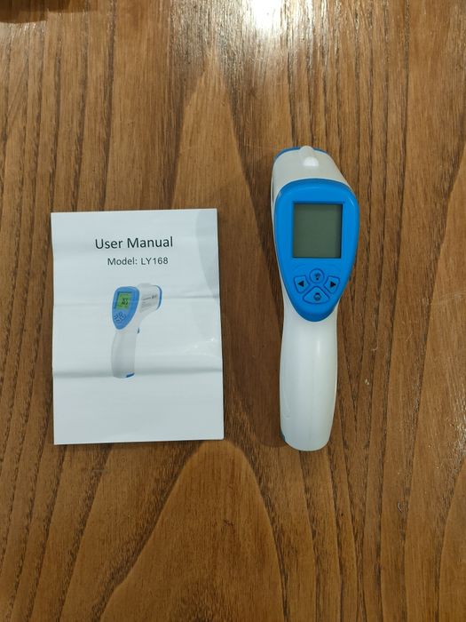 Termómetro de infravermelhos como novo