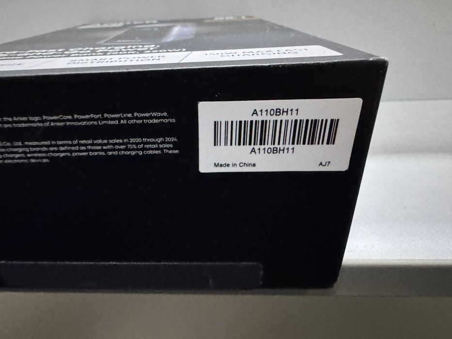 Anker Prime PowerBank павербанк 20000 мАч 220W (A110BH11) Новий!