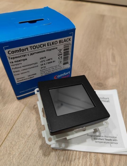 Терморегулятор программируемый теплый пол Comfort Heat Touch Дания