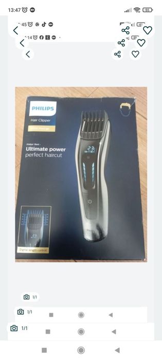 Maszynka firmy Philips