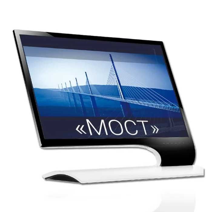 ПЦН Мост (GSM) + Модем Gsm Cinterion MC52I ПЦН Мост (GSM)
