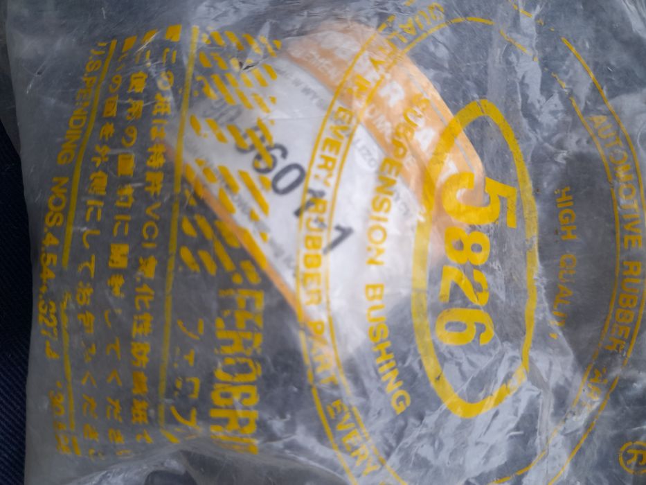 Саленблок 90-0601-1