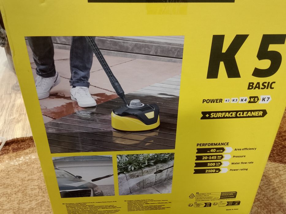 Продам KARCHER  К5 BASIC T5