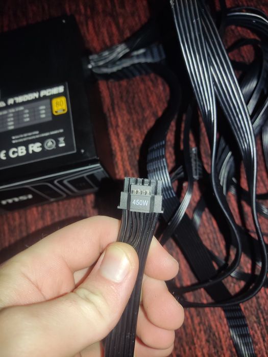 Блок живлення msi mag a750gn 750w 80+ gold PCIE5