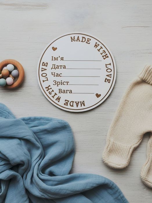 Табличка метрика для перших фото новонародженого